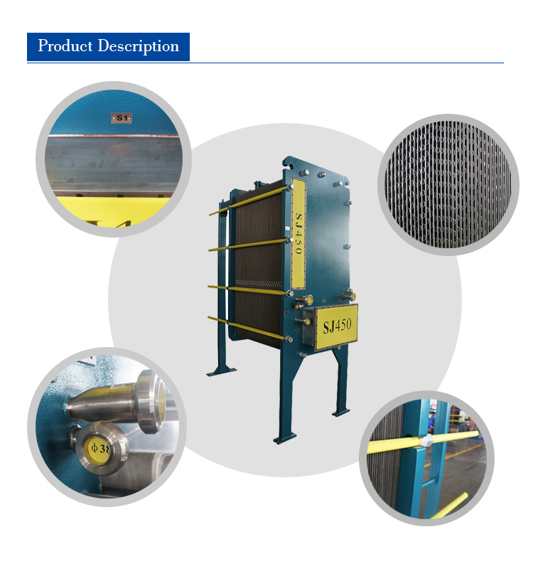 Lifting membrane plate evaporator