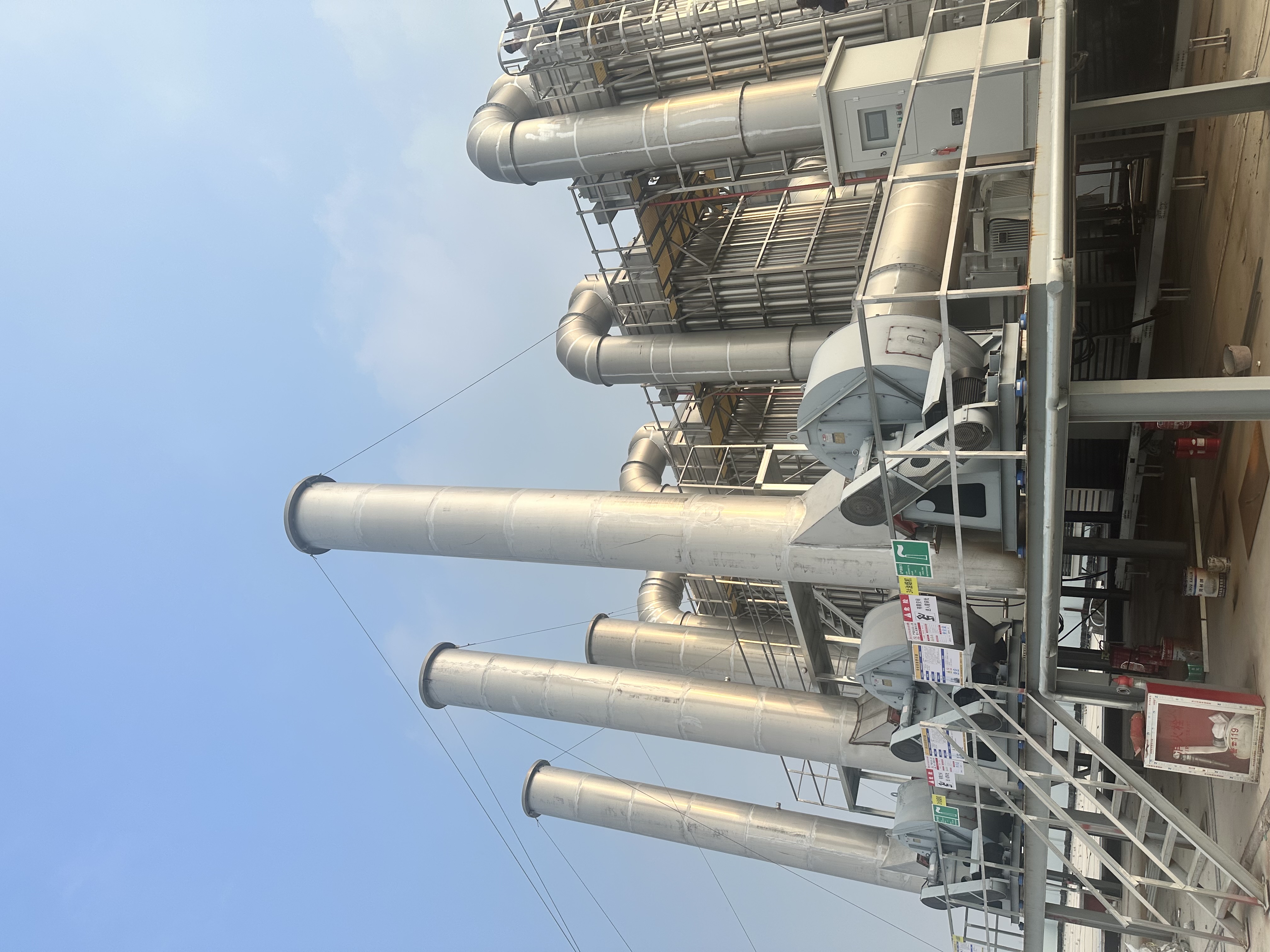 RTO thermal storage incineration device