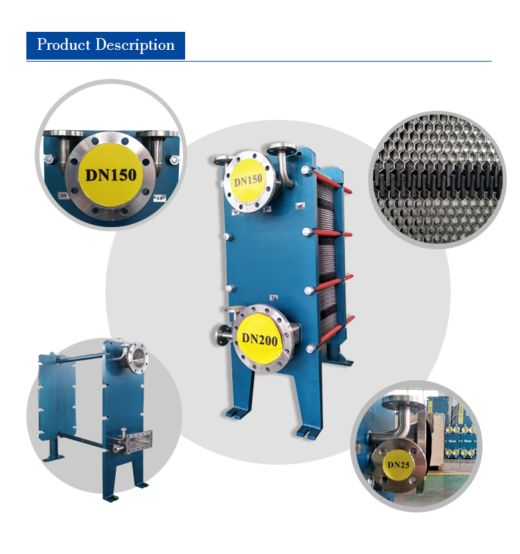 falling film plate evaporator