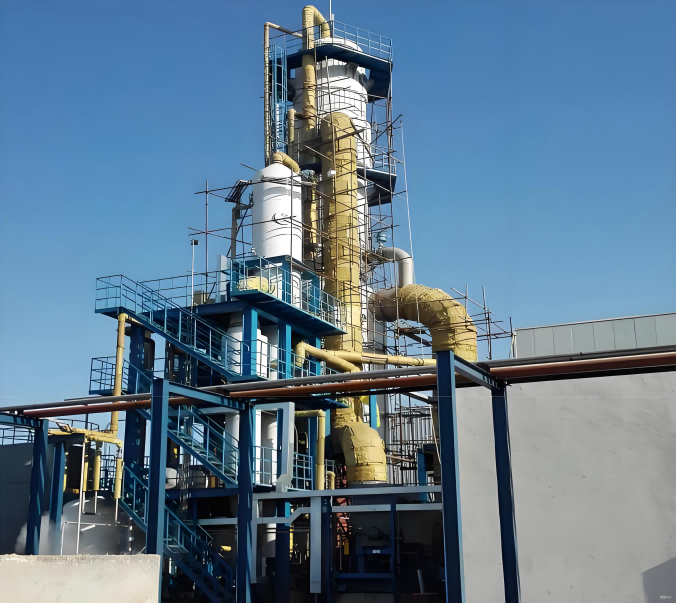 Crystallization System