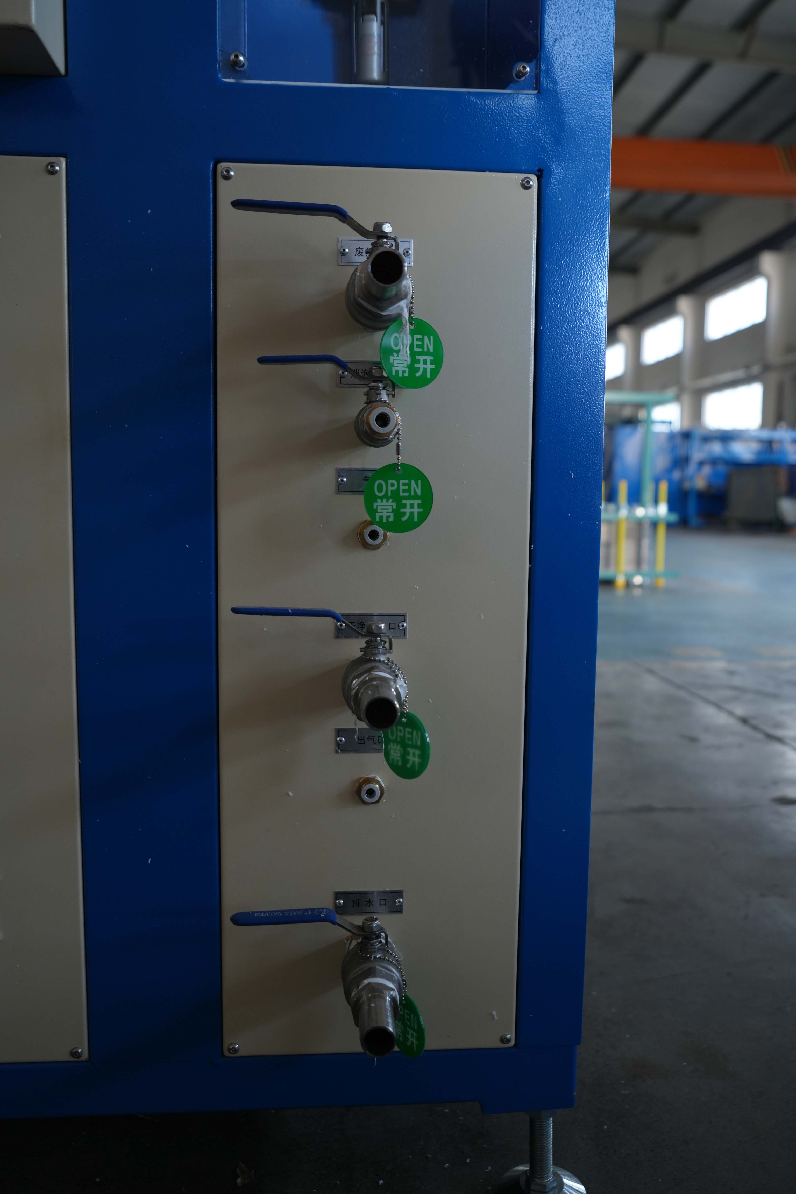 Low-temperature evaporation concentrator