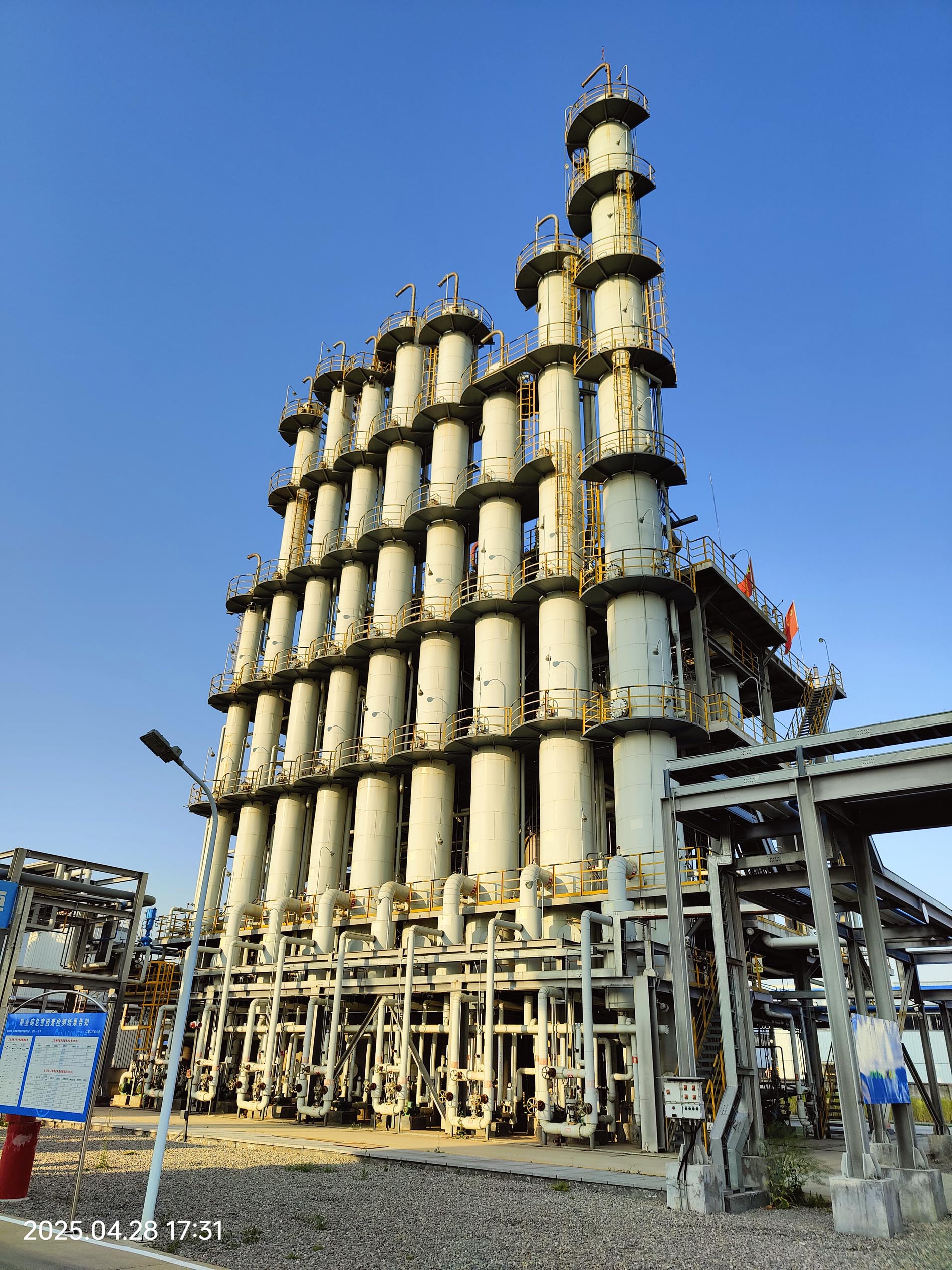 Recovery project of dimethyl carbonate by-product from coal-to-ethylene glycol